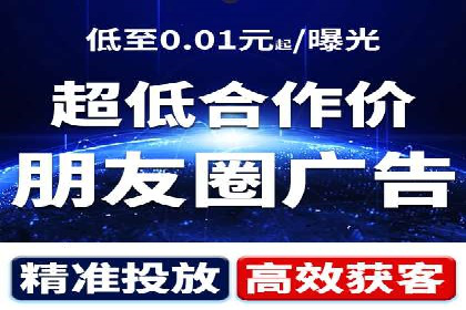 案例解析：SEM账户如何实现精准营销